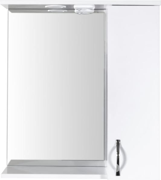 ALONI ALECO MIROIR AVEC ÉCLAIRAGE (65CM) - Achat en Ligne